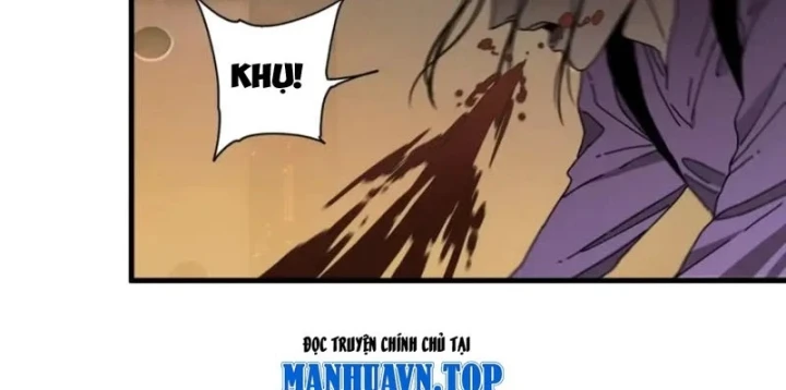 Đến Từ Thiên Ngoại Nhưng Không Phải Là Tiên Chapter 18 - 6