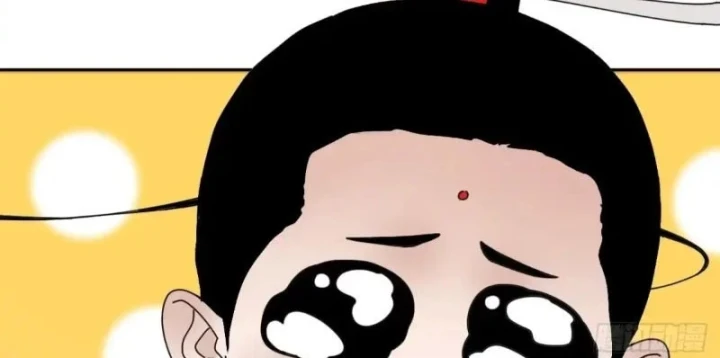 Đến Từ Thiên Ngoại Nhưng Không Phải Là Tiên Chapter 18 - 25