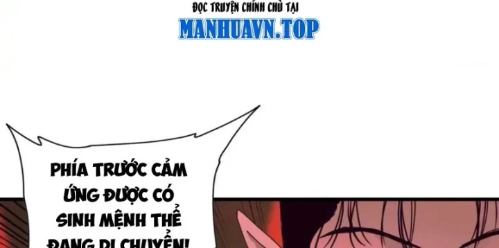 Đến Từ Thiên Ngoại Nhưng Không Phải Là Tiên Chapter 18 - 30