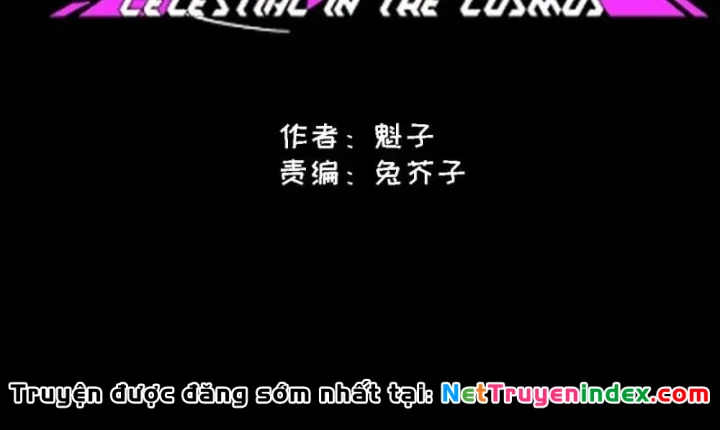 Đến Từ Thiên Ngoại Nhưng Không Phải Là Tiên Chapter 18 - 57