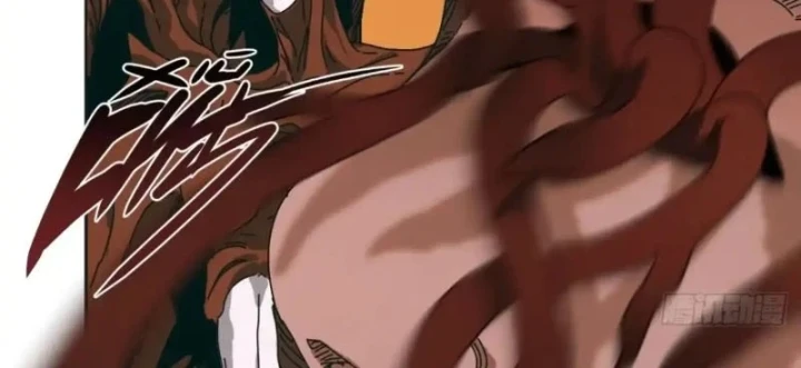 Đến Từ Thiên Ngoại Nhưng Không Phải Là Tiên Chapter 18 - 104