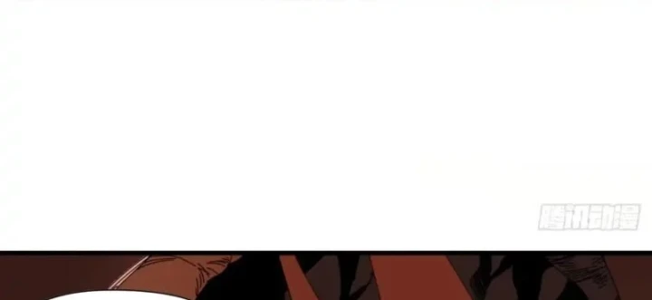 Đến Từ Thiên Ngoại Nhưng Không Phải Là Tiên Chapter 18 - 108