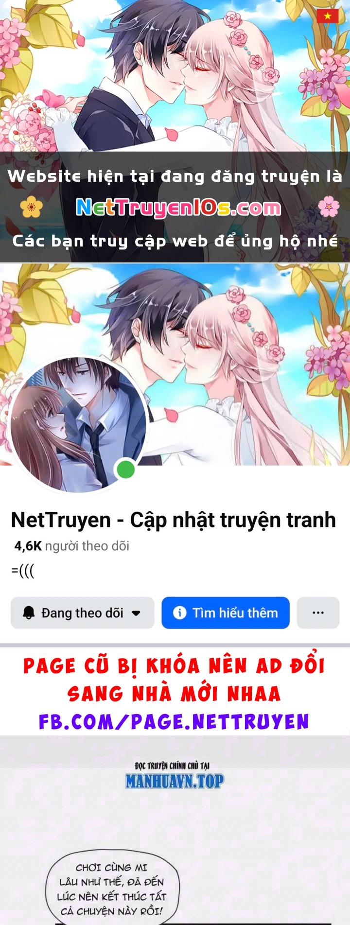 Đến Từ Thiên Ngoại Nhưng Không Phải Là Tiên Chapter 19 - 1