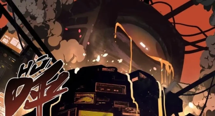 Đến Từ Thiên Ngoại Nhưng Không Phải Là Tiên Chapter 19 - 13