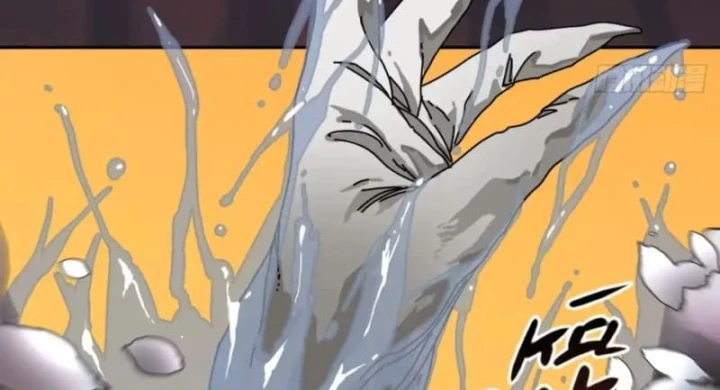 Đến Từ Thiên Ngoại Nhưng Không Phải Là Tiên Chapter 19 - 24