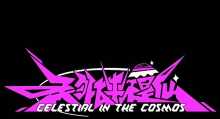 Đến Từ Thiên Ngoại Nhưng Không Phải Là Tiên Chapter 19 - 31