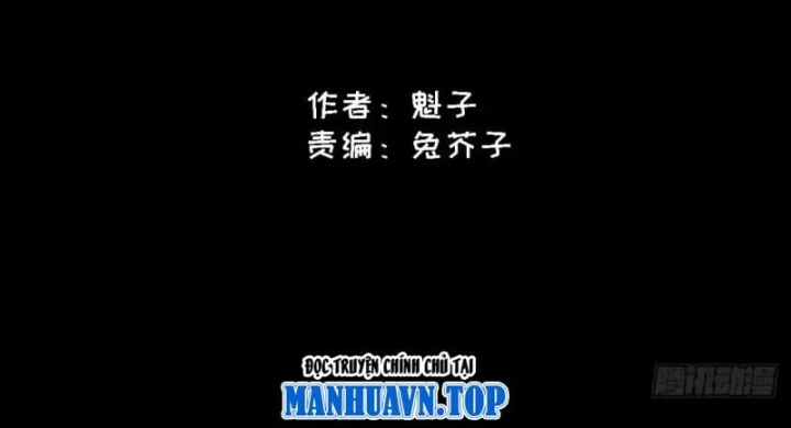 Đến Từ Thiên Ngoại Nhưng Không Phải Là Tiên Chapter 19 - 32