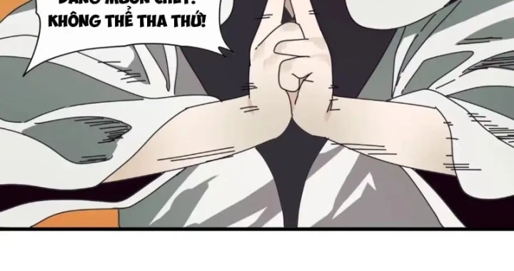 Đến Từ Thiên Ngoại Nhưng Không Phải Là Tiên Chapter 19 - 108