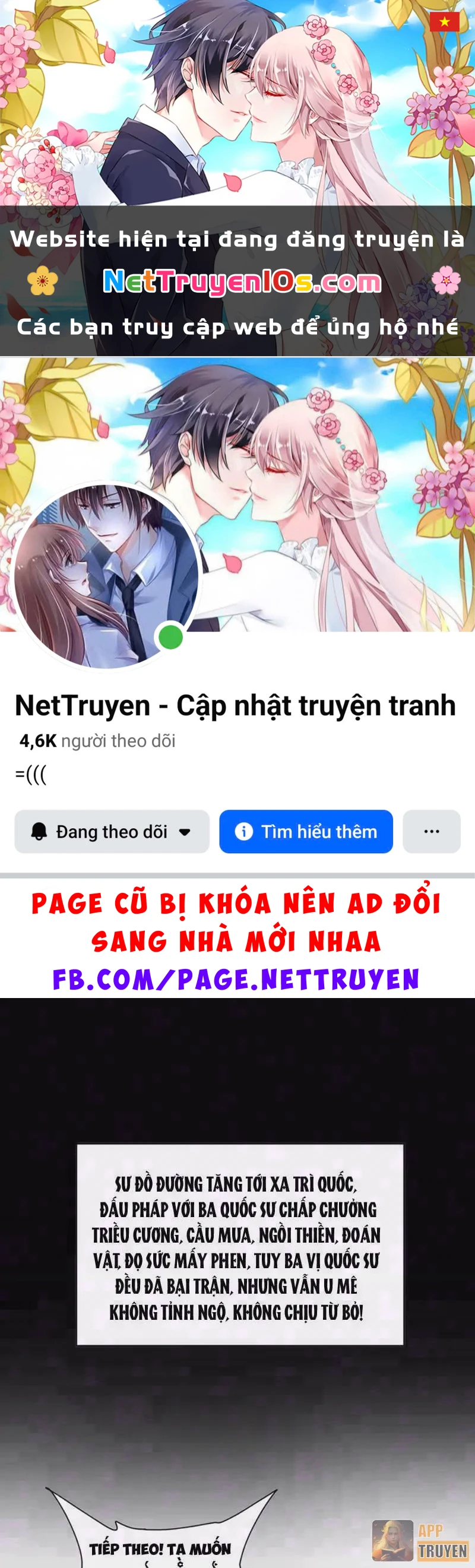 Đến Từ Thiên Ngoại Nhưng Không Phải Là Tiên Chapter 21 - 1