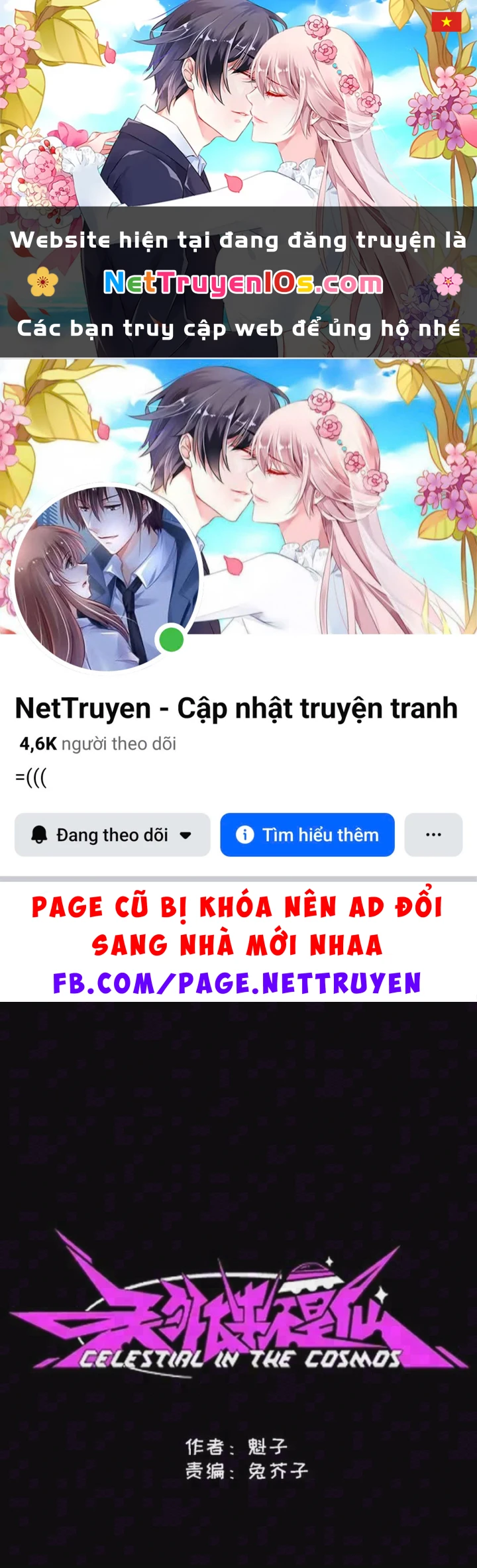 Đến Từ Thiên Ngoại Nhưng Không Phải Là Tiên Chapter 23 - 1