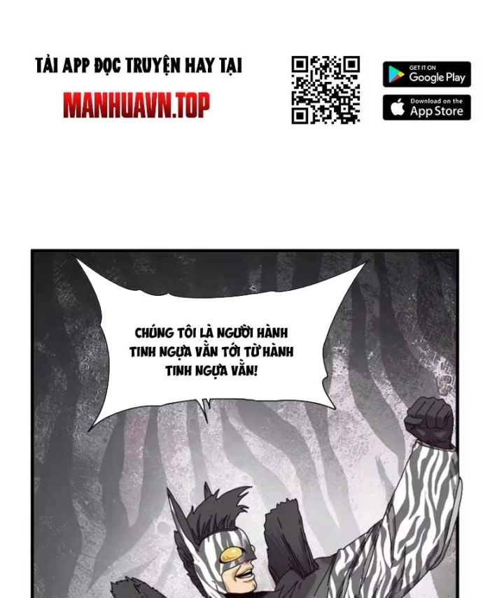 Đến Từ Thiên Ngoại Nhưng Không Phải Là Tiên Chapter 23 - 9