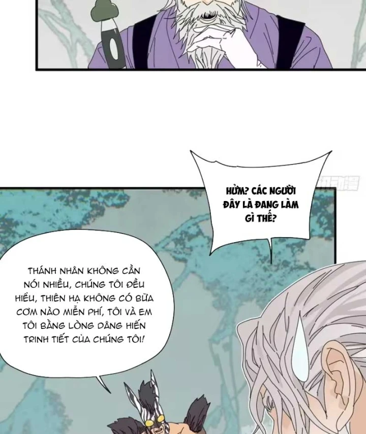 Đến Từ Thiên Ngoại Nhưng Không Phải Là Tiên Chapter 23 - 22