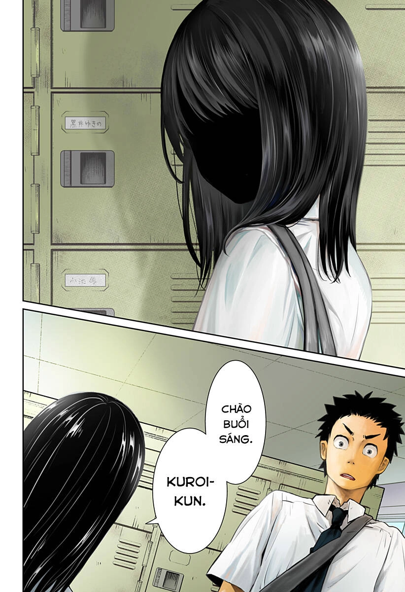 Kuroi Yukino Ga Mienai Chapter 1 - 3