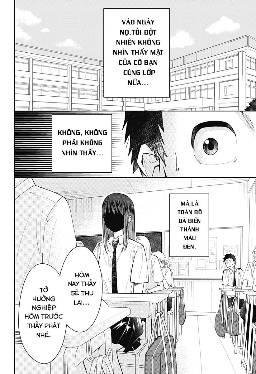 Kuroi Yukino Ga Mienai Chapter 1 - 5