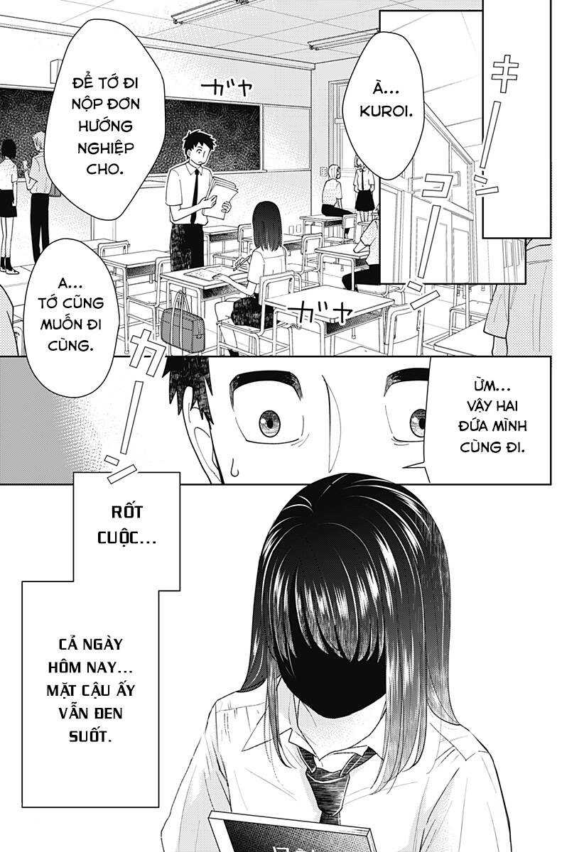Kuroi Yukino Ga Mienai Chapter 1 - 10