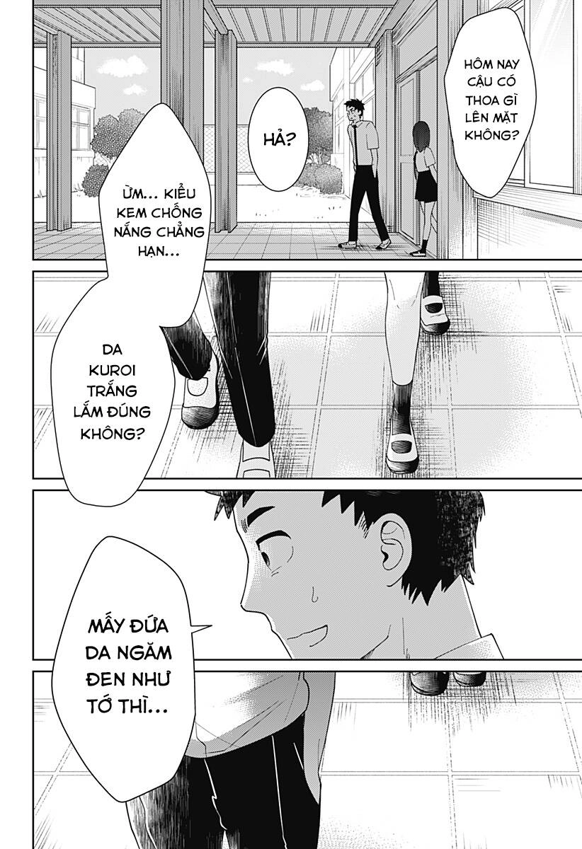 Kuroi Yukino Ga Mienai Chapter 1 - 13