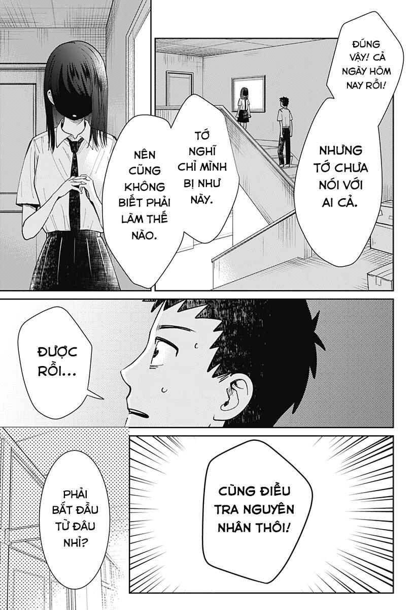 Kuroi Yukino Ga Mienai Chapter 1 - 16