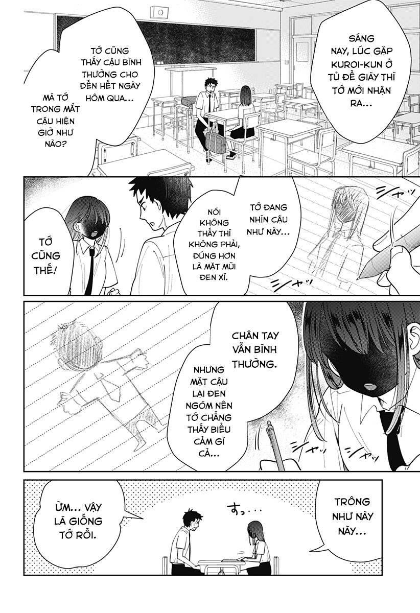 Kuroi Yukino Ga Mienai Chapter 1 - 17