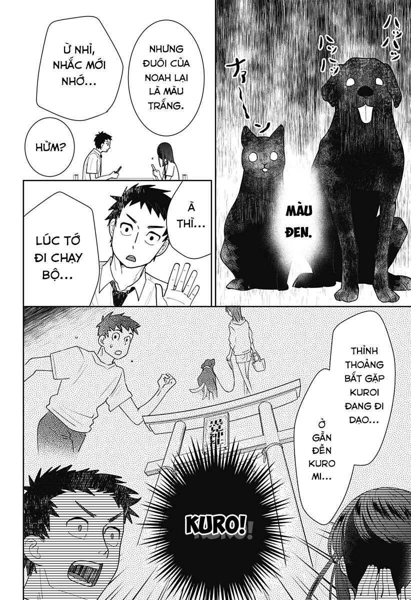 Kuroi Yukino Ga Mienai Chapter 1 - 21