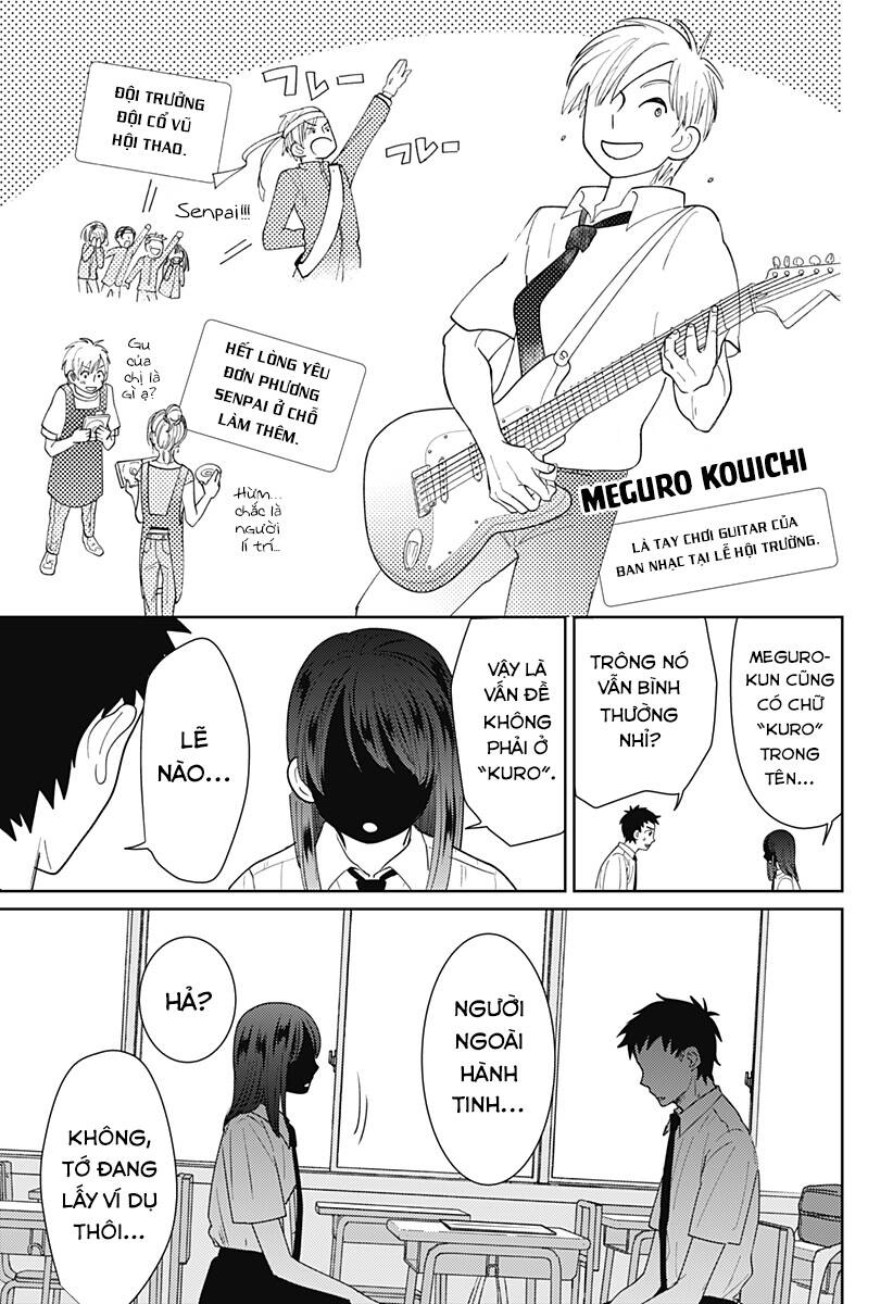 Kuroi Yukino Ga Mienai Chapter 1 - 24