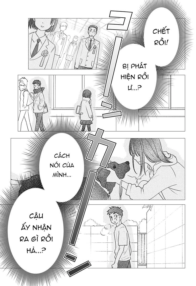 Kuroi Yukino Ga Mienai Chapter 1 - 28