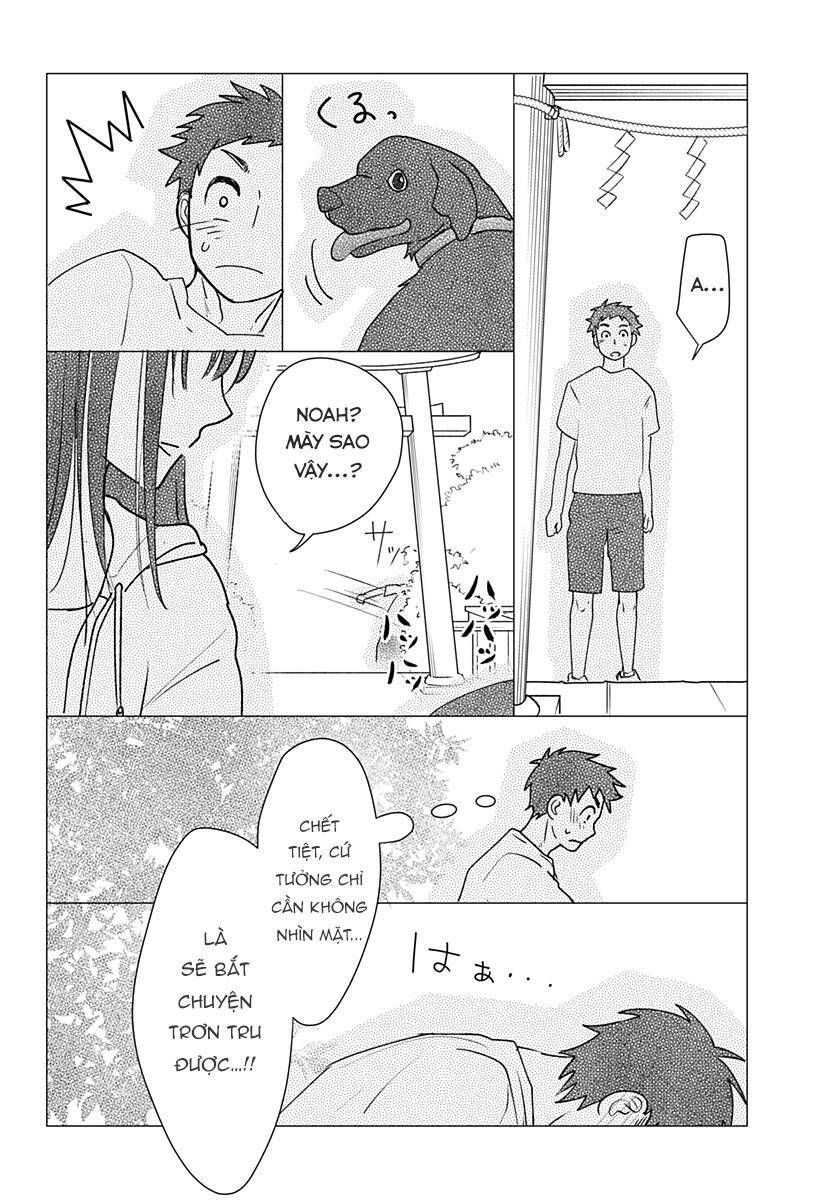 Kuroi Yukino Ga Mienai Chapter 1 - 31