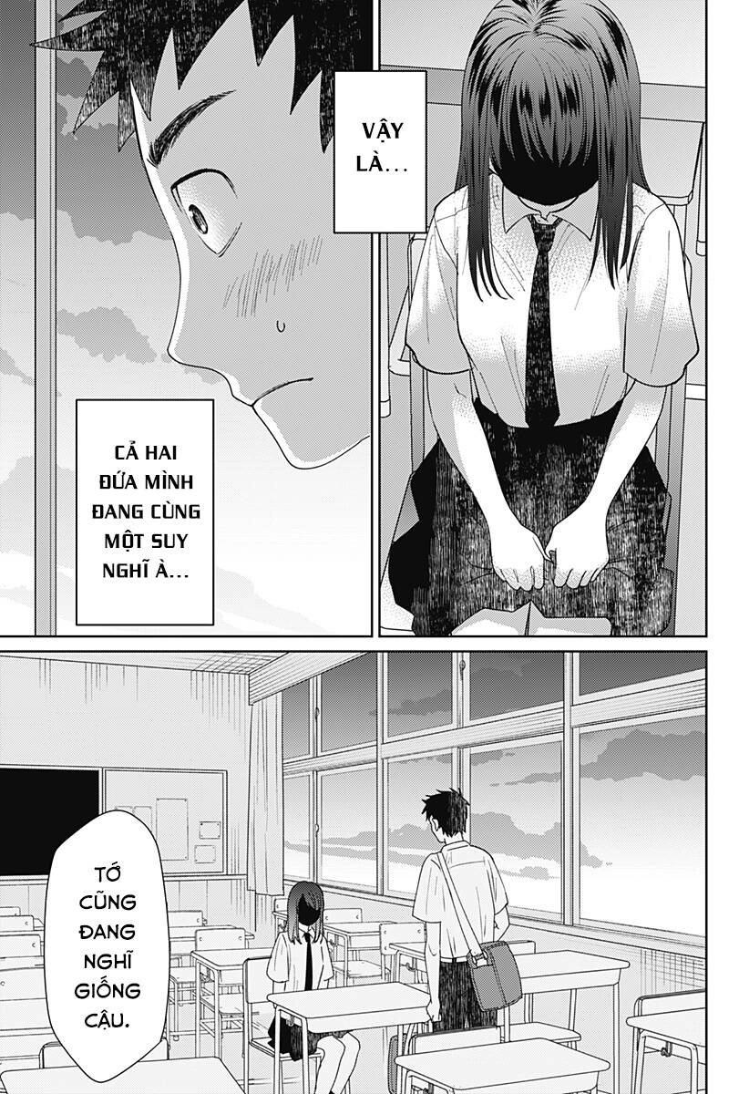 Kuroi Yukino Ga Mienai Chapter 1 - 32