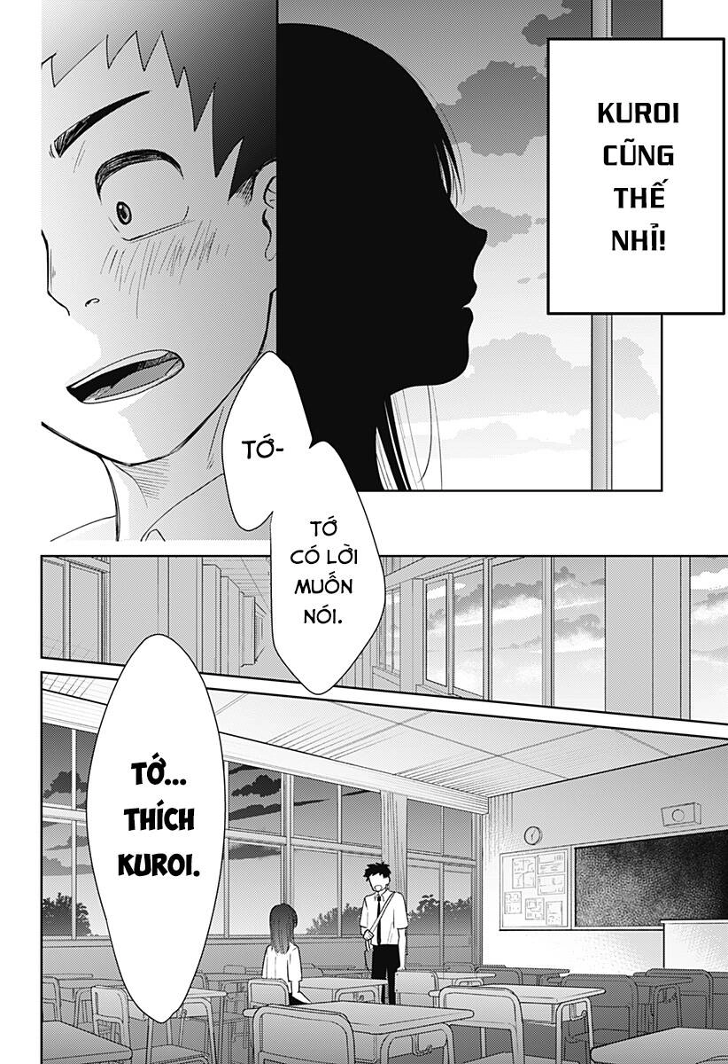 Kuroi Yukino Ga Mienai Chapter 1 - 33
