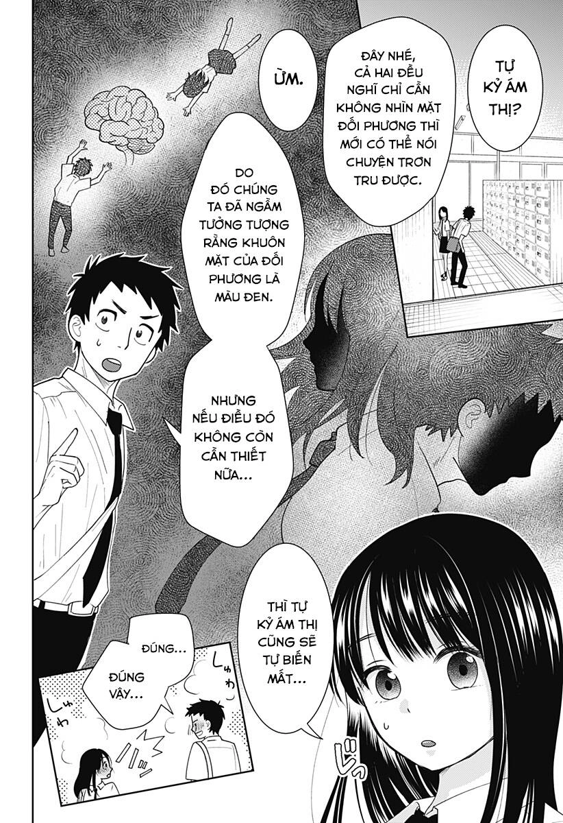 Kuroi Yukino Ga Mienai Chapter 1 - 39