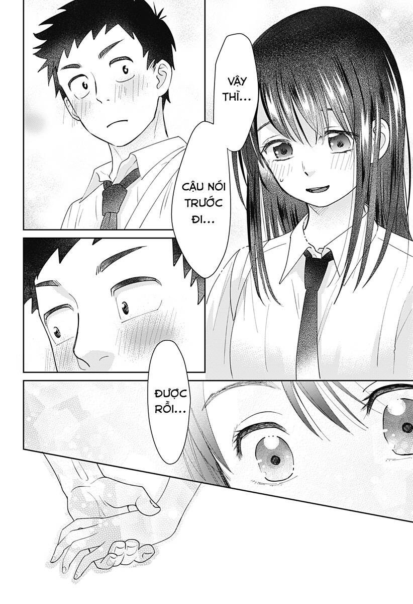 Kuroi Yukino Ga Mienai Chapter 1 - 41