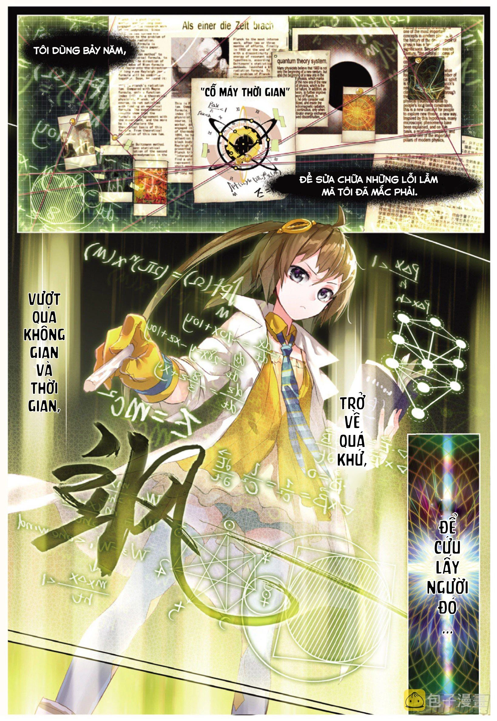 Catbox Reverse Chapter 1 - 6