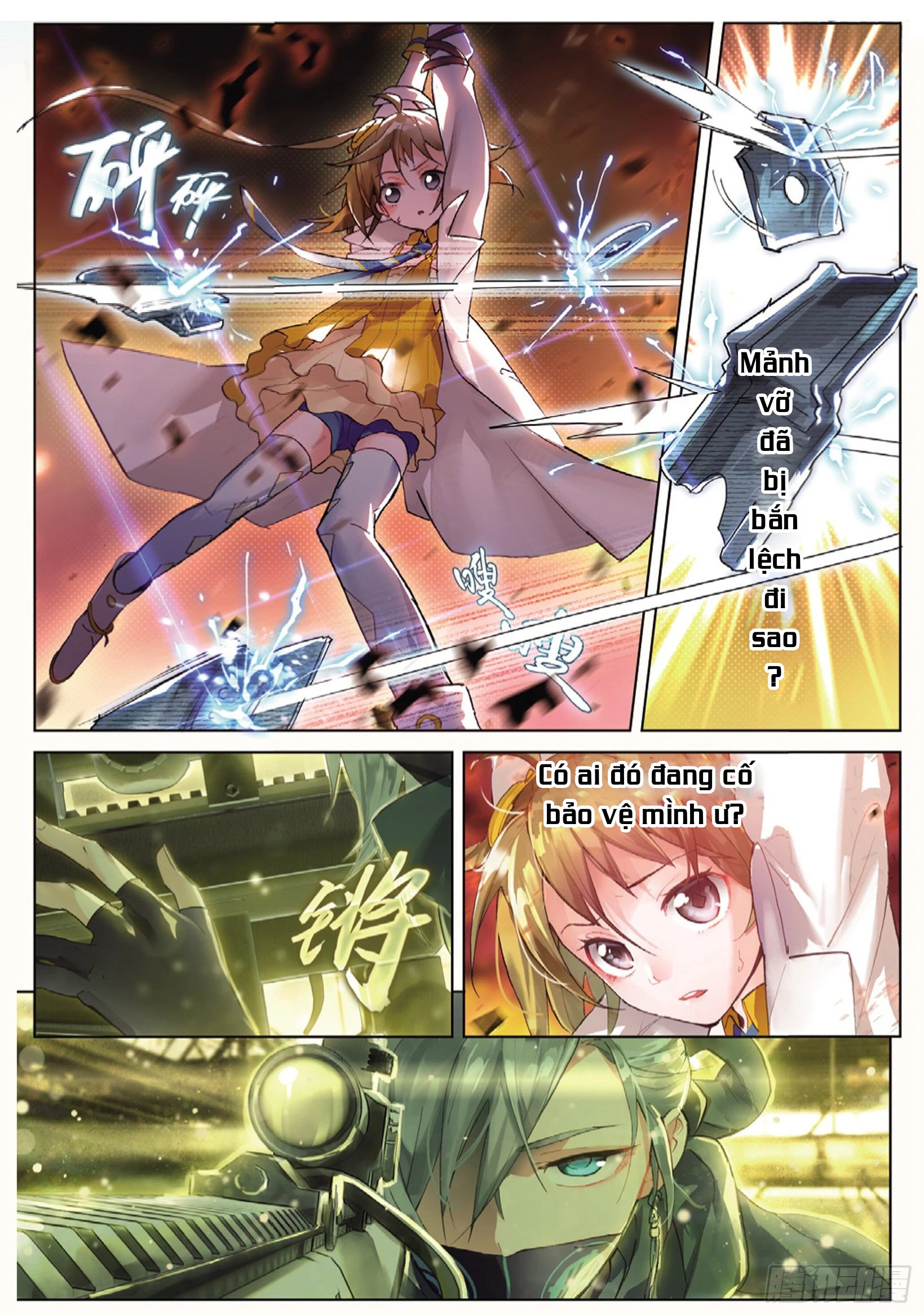 Catbox Reverse Chapter 1 - 15