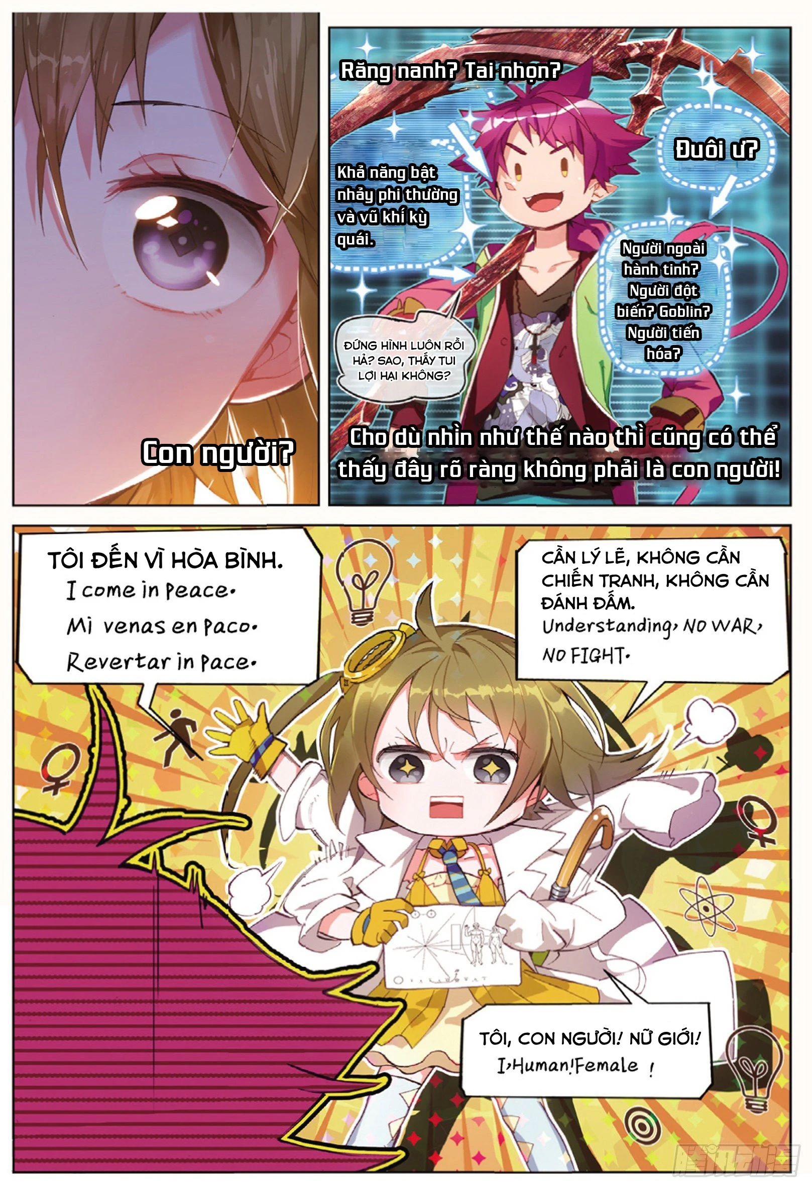 Catbox Reverse Chapter 1 - 19