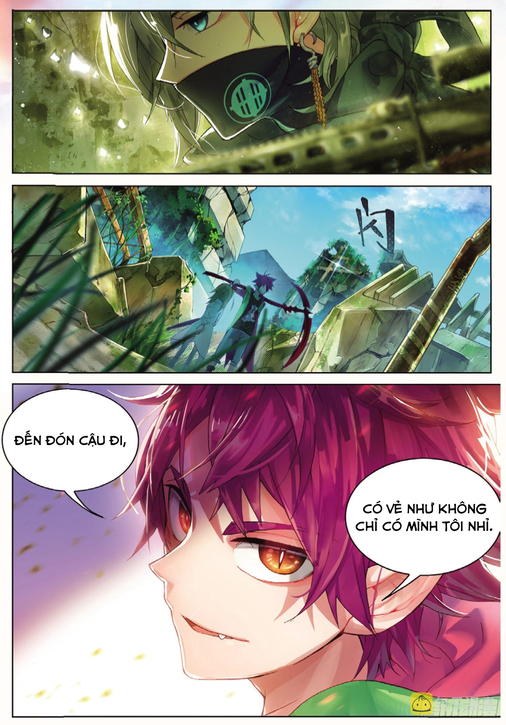 Catbox Reverse Chapter 1 - 21