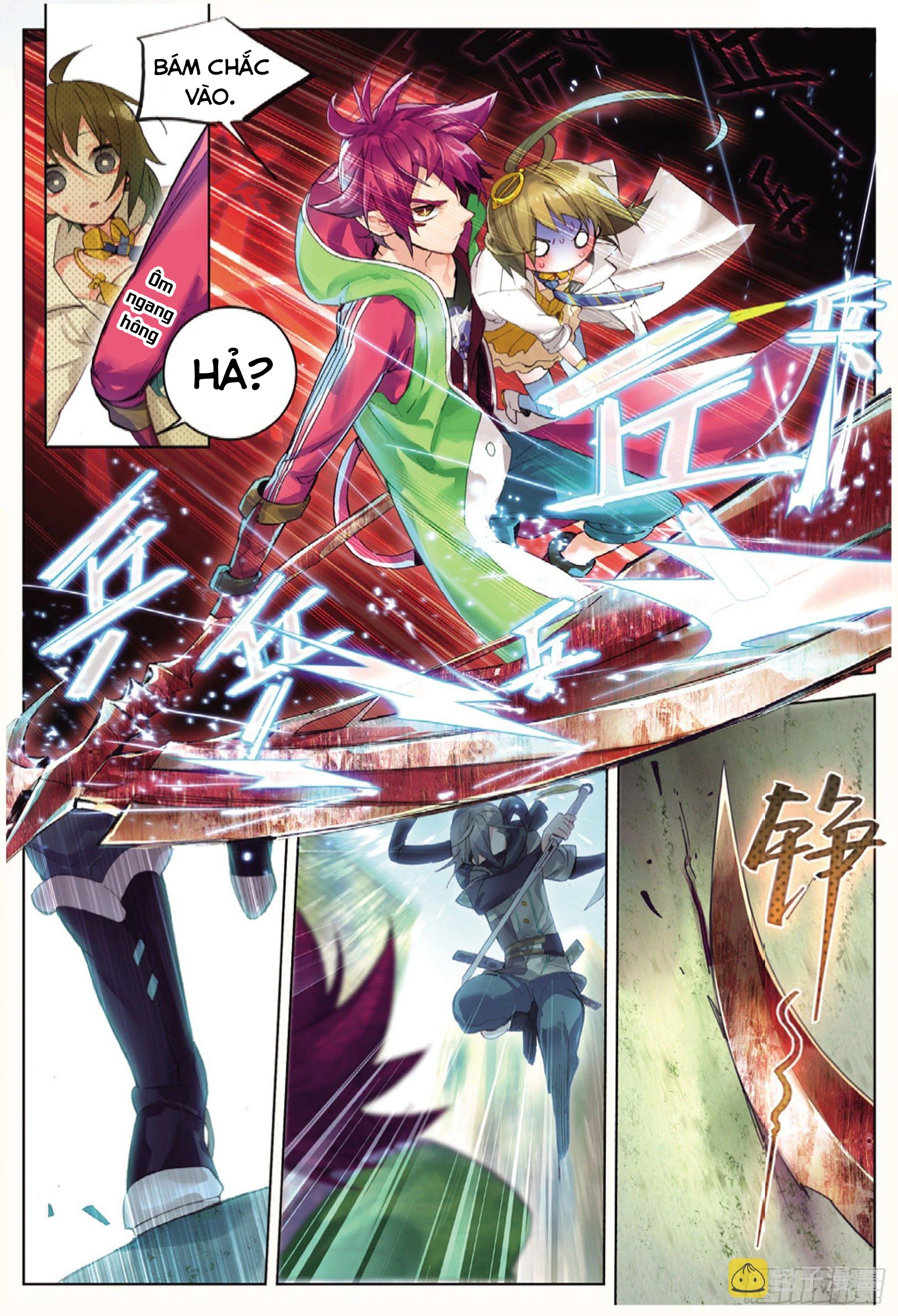 Catbox Reverse Chapter 1 - 22