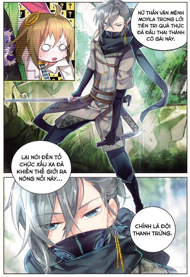 Catbox Reverse Chapter 1 - 24