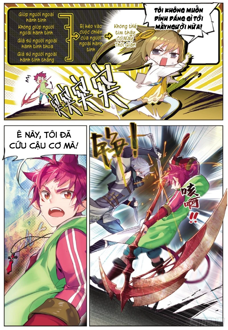 Catbox Reverse Chapter 1 - 26