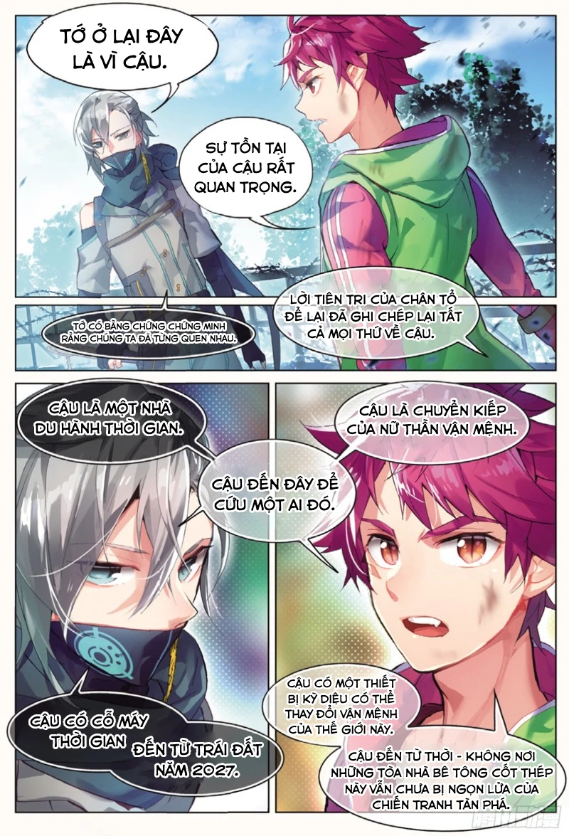 Catbox Reverse Chapter 1 - 39