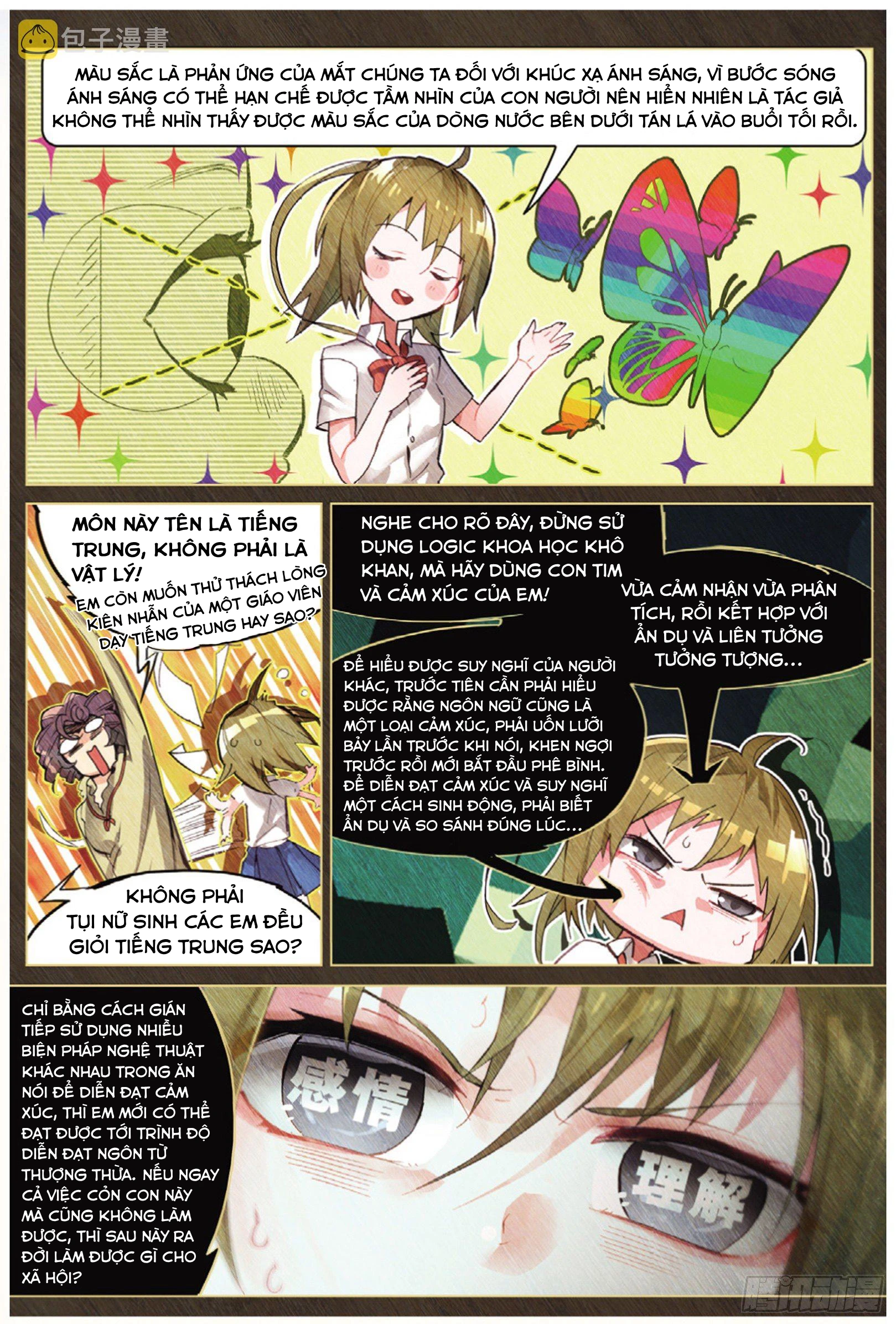 Catbox Reverse Chapter 2 - 4