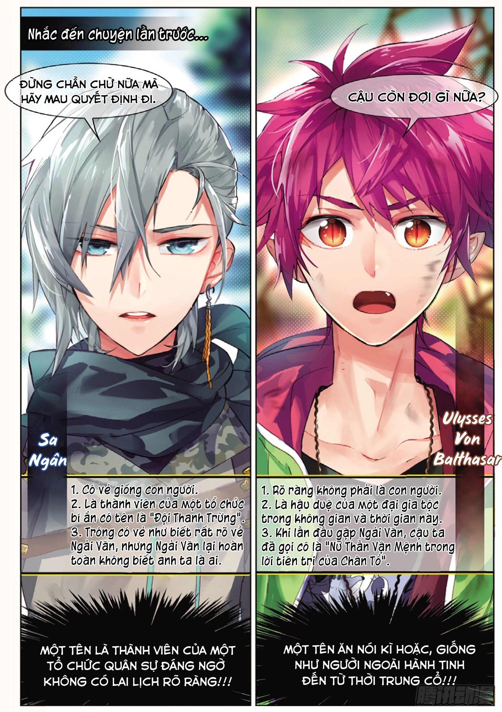 Catbox Reverse Chapter 2 - 6