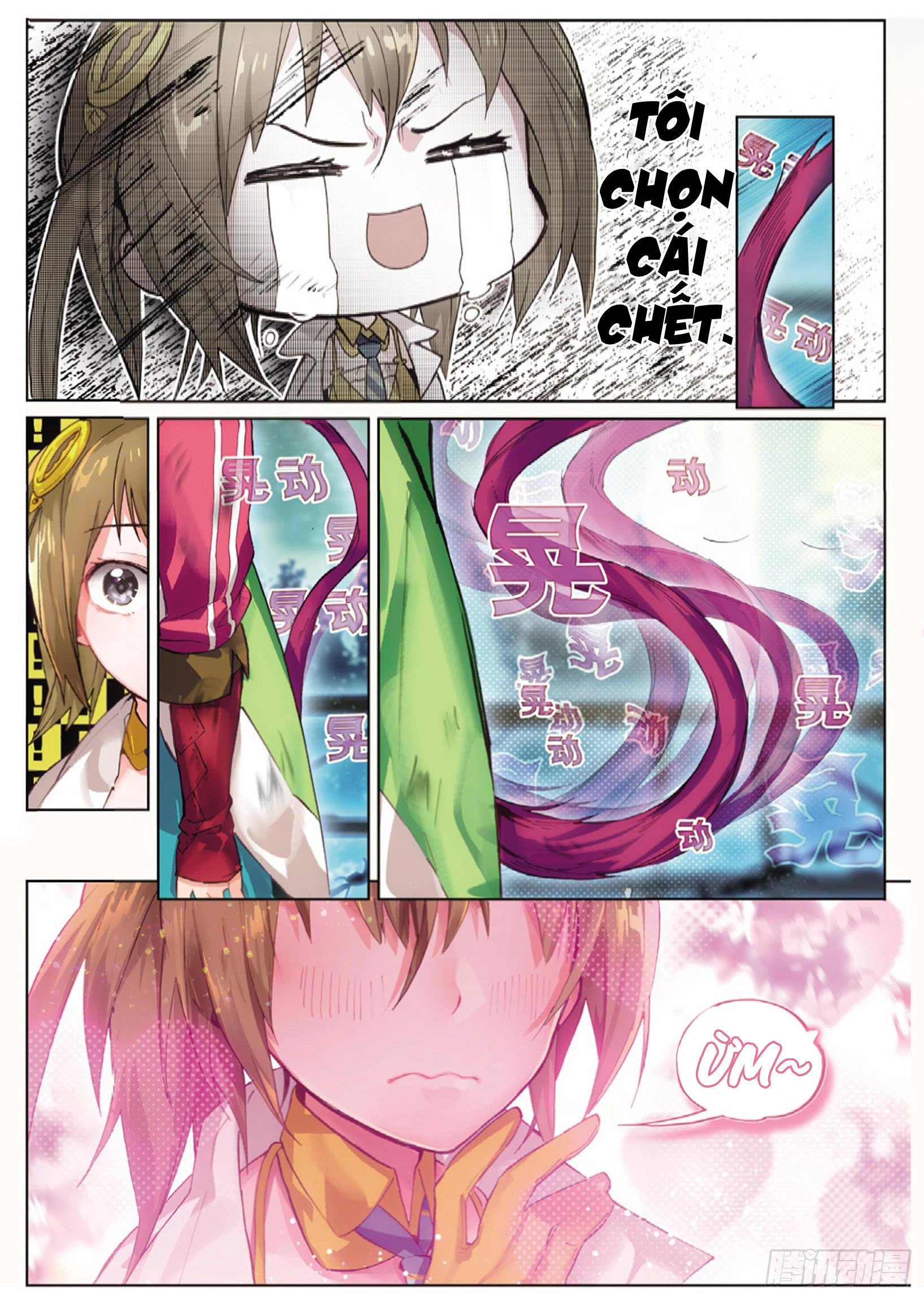 Catbox Reverse Chapter 2 - 7