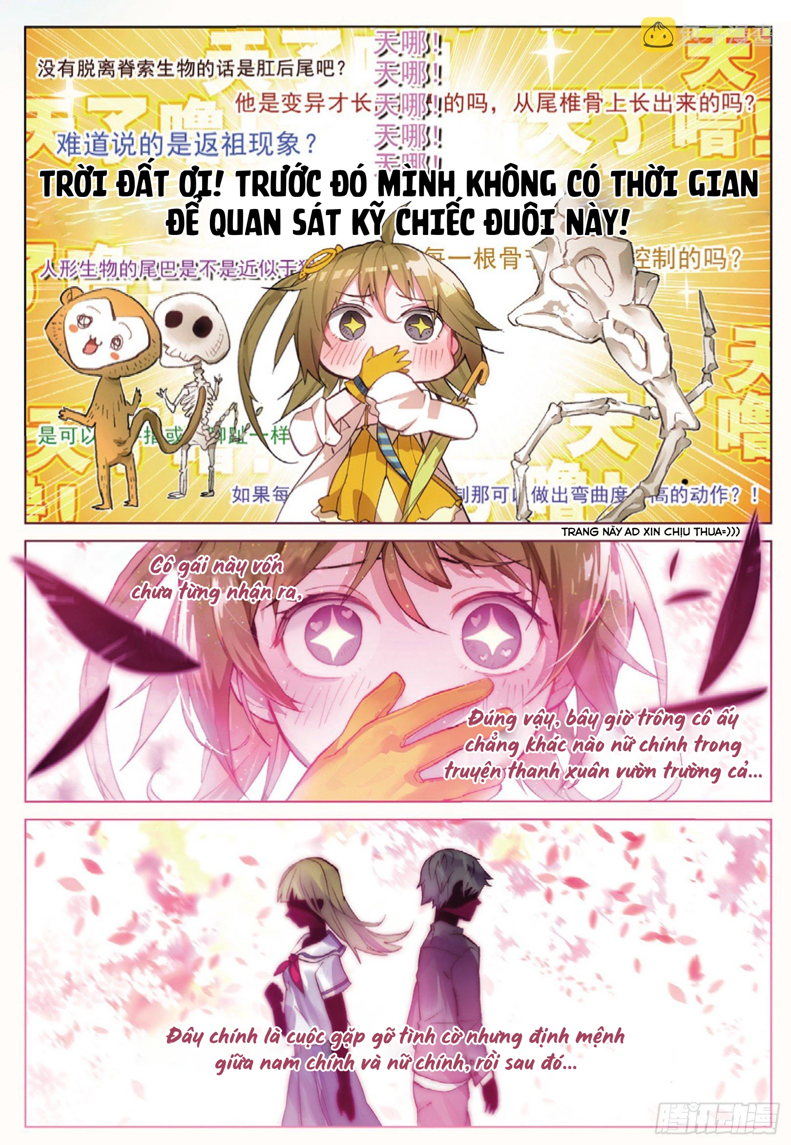 Catbox Reverse Chapter 2 - 8