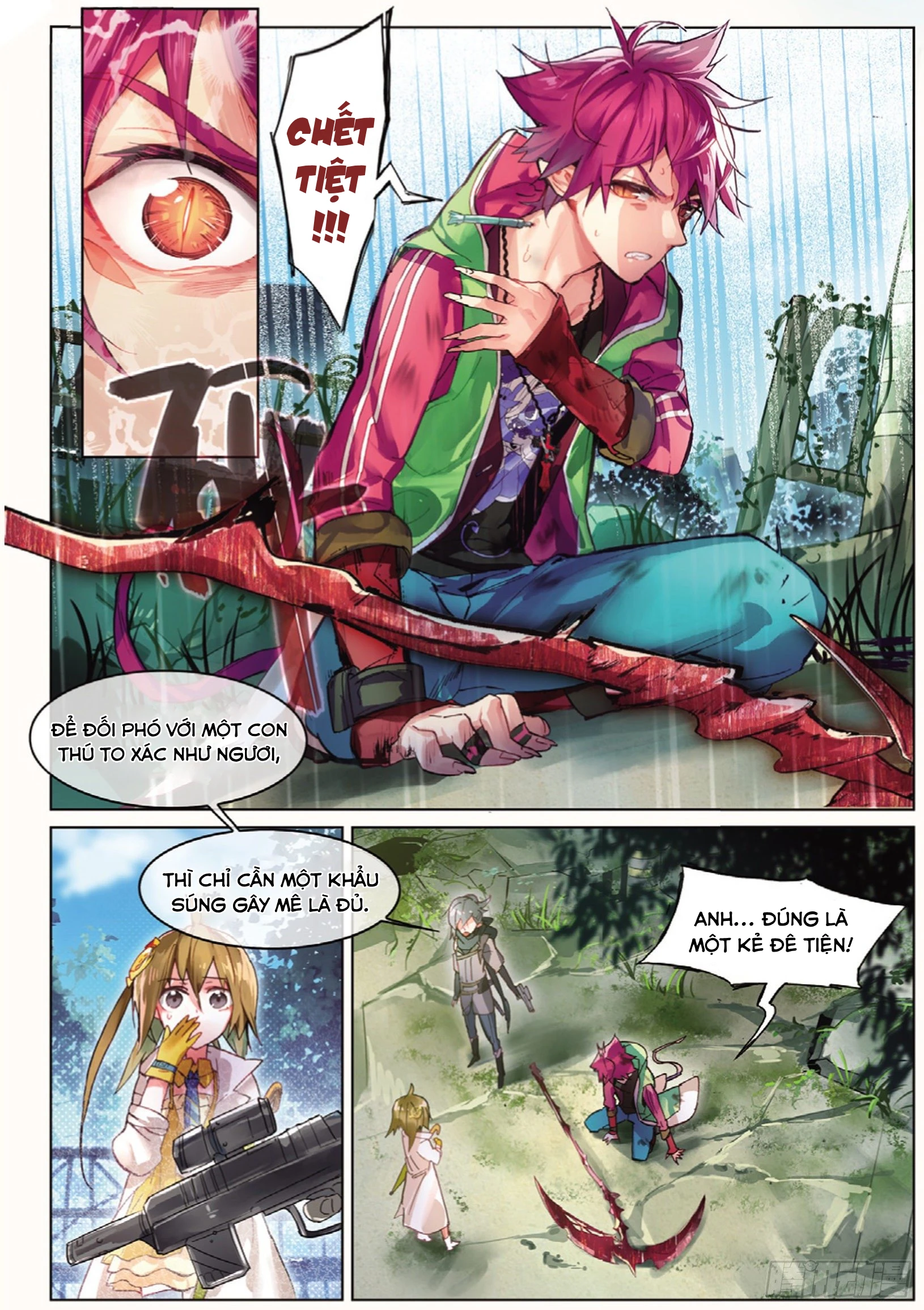 Catbox Reverse Chapter 2 - 11