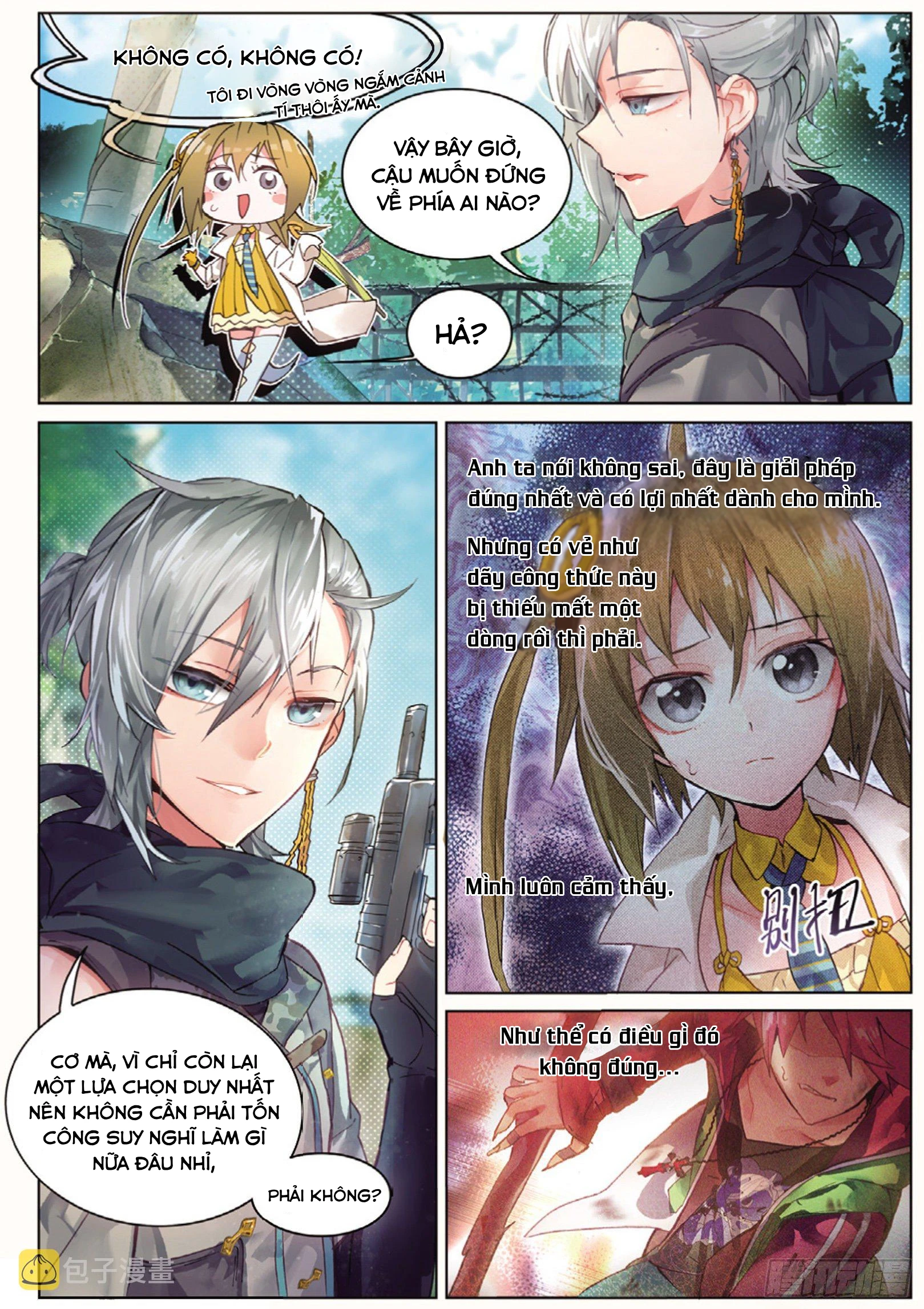 Catbox Reverse Chapter 2 - 13