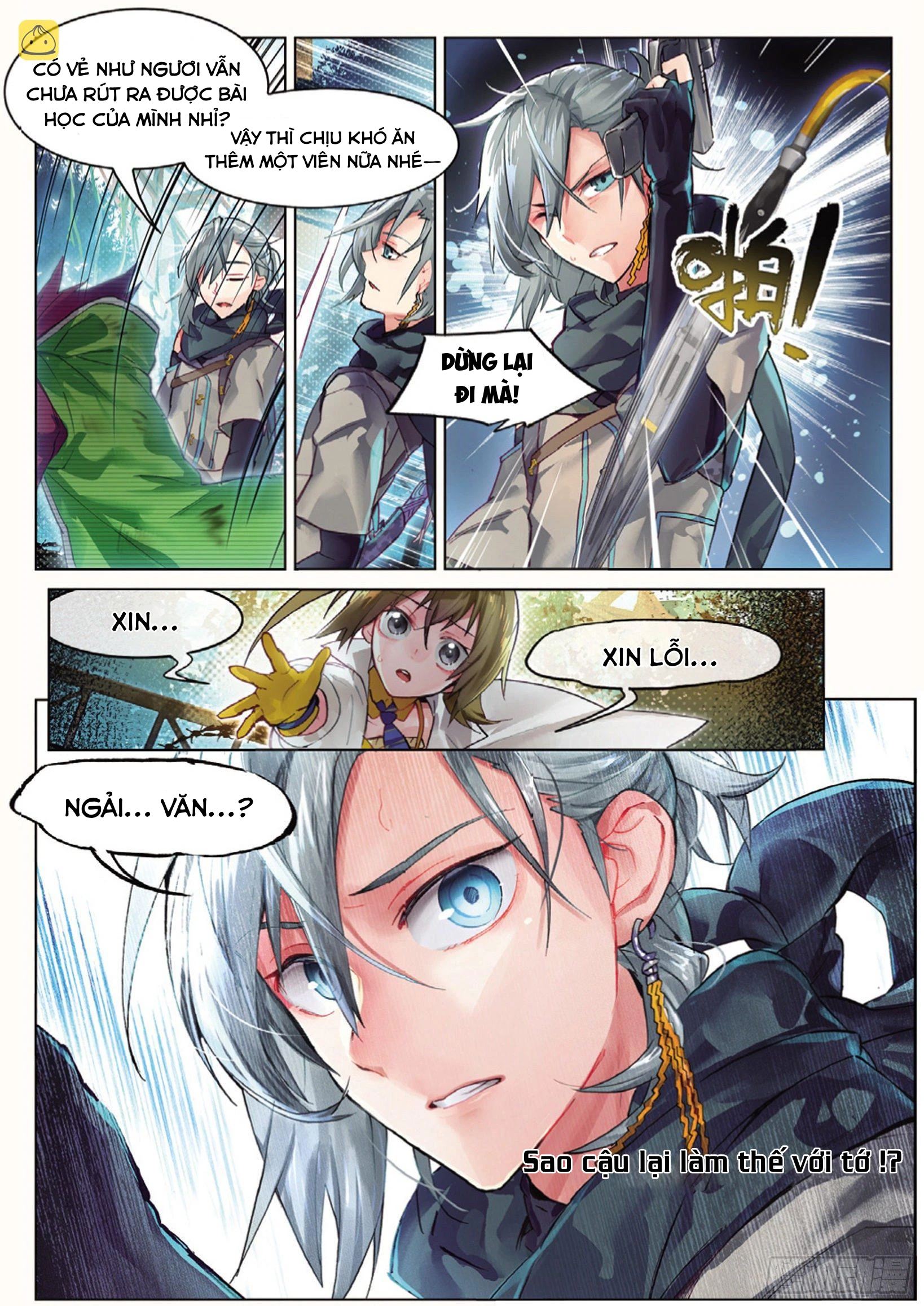 Catbox Reverse Chapter 2 - 14