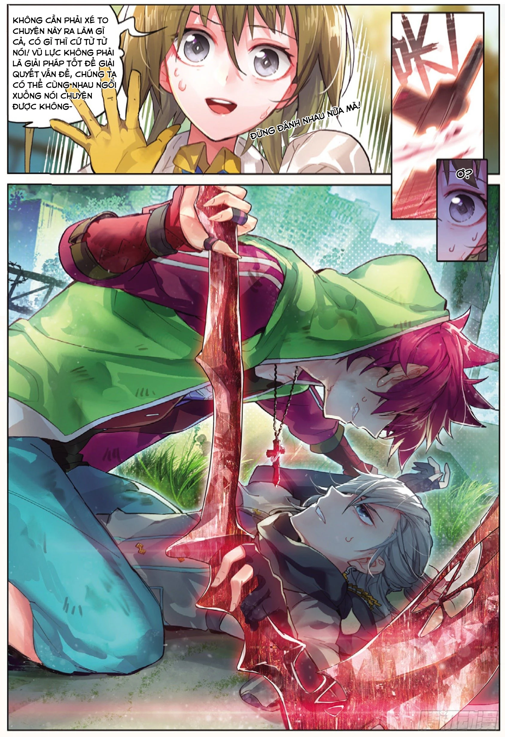 Catbox Reverse Chapter 2 - 15