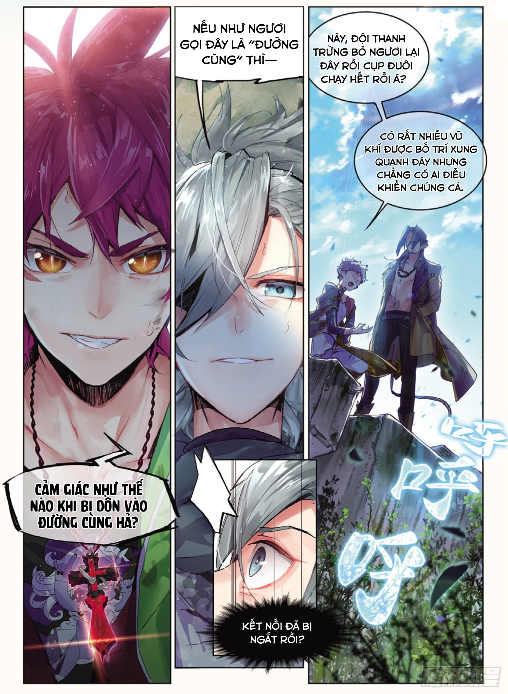 Catbox Reverse Chapter 2 - 16