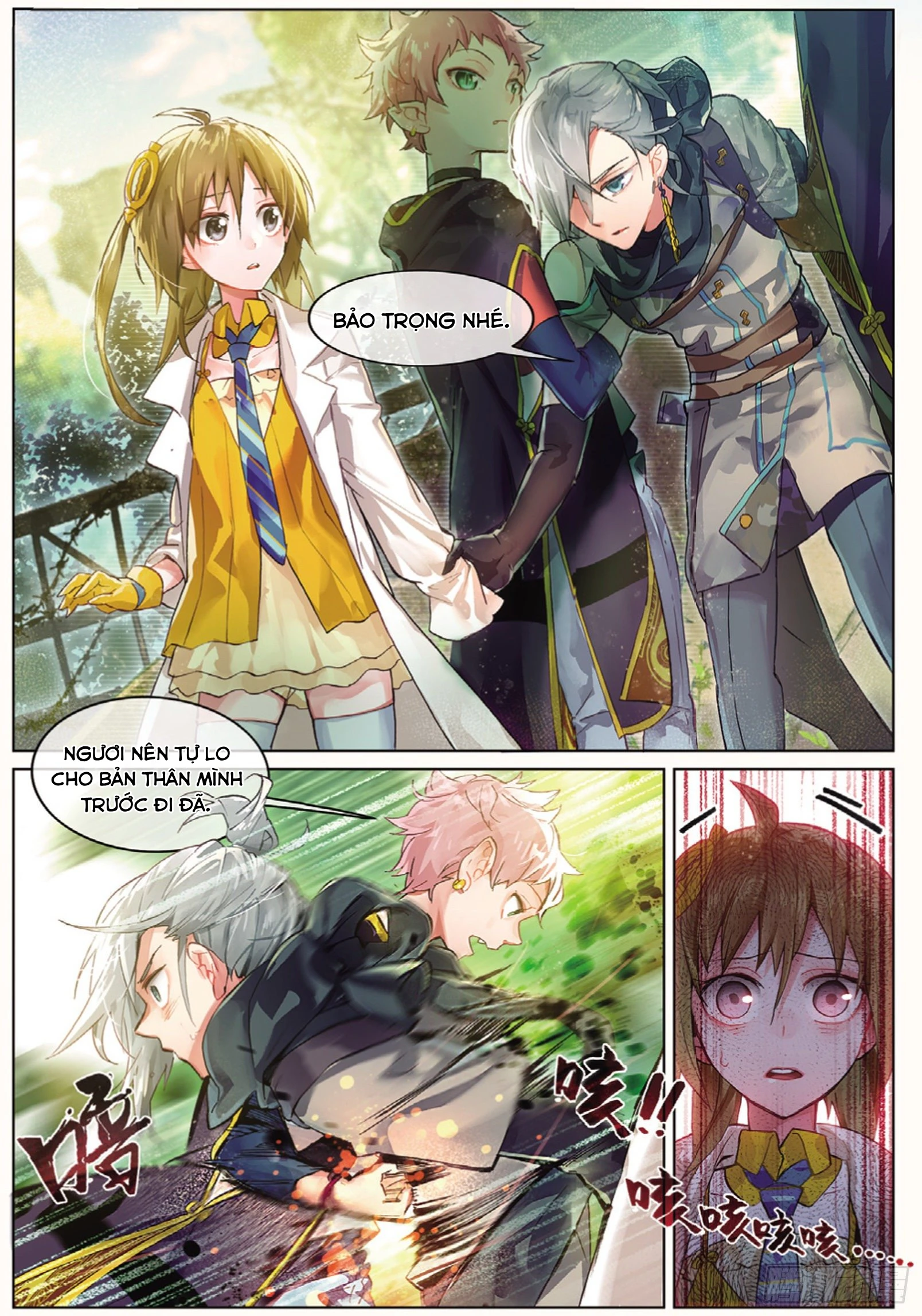 Catbox Reverse Chapter 2 - 19