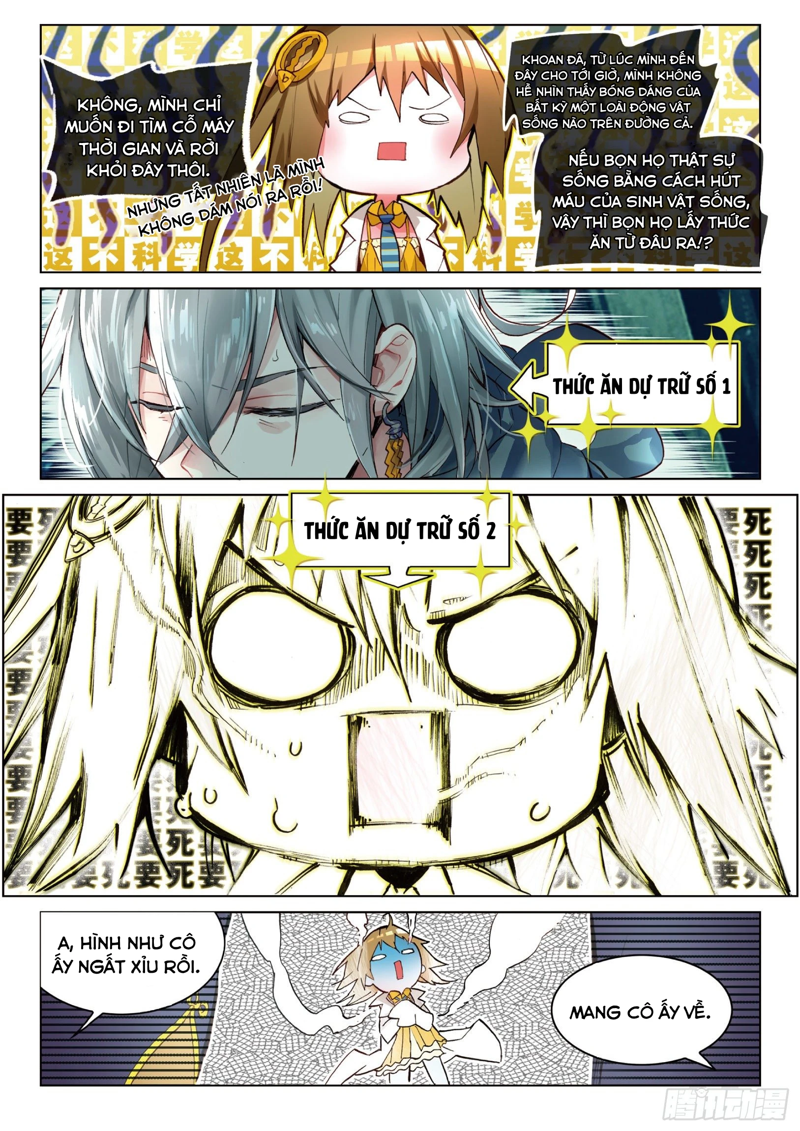 Catbox Reverse Chapter 2 - 25