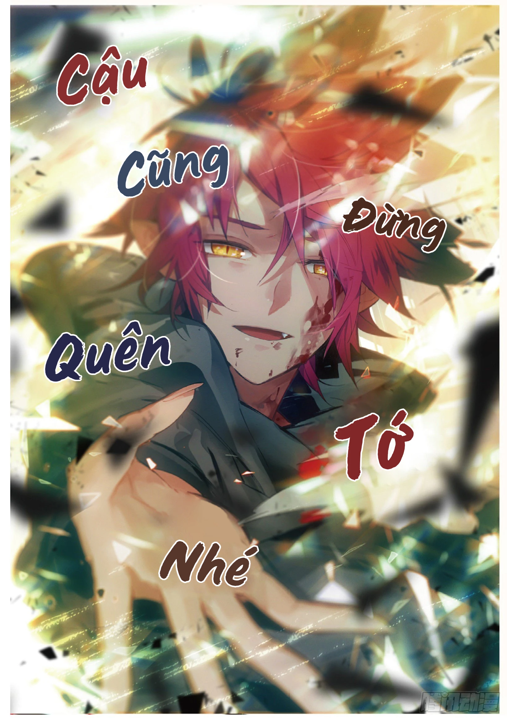 Catbox Reverse Chapter 3 - 3